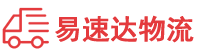 郴州到武陵源区物流公司